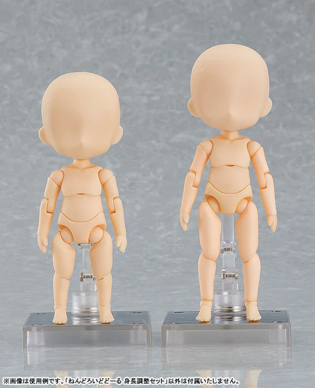 Alt view image 3 of 5 - Nendoroid Doll Height Adjustment Set (Almond Milk) Almond Milk