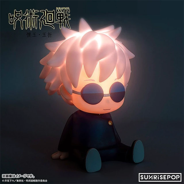 Alt view image 4 of 5 - Jujutsu Kaisen - Night Light Gojo (Hidden Inventory/Premature Death) Complete Fi