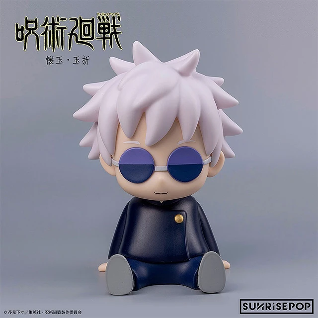 Alt view image 5 of 5 - Jujutsu Kaisen - Night Light Gojo (Hidden Inventory/Premature Death) Complete Fi