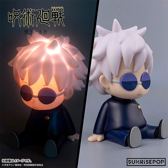 Alt view image 3 of 5 - Jujutsu Kaisen - Night Light Gojo (Hidden Inventory/Premature Death) Complete Fi
