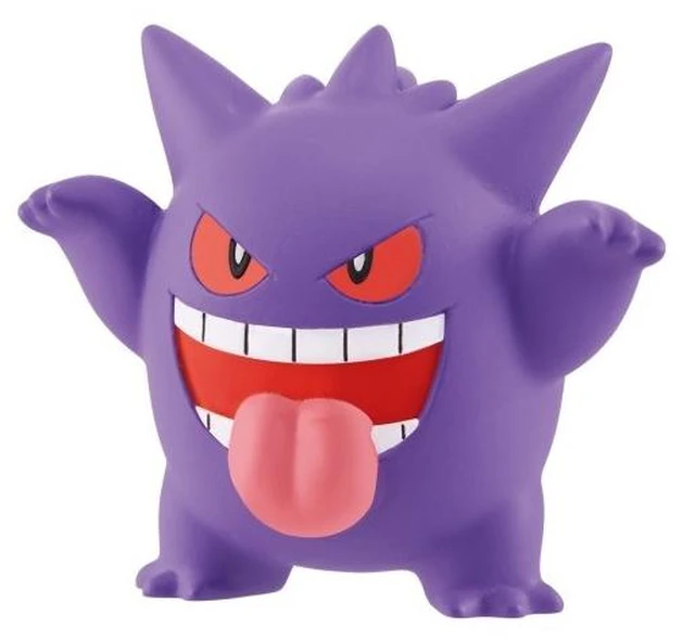 Main image of Japan Pokémon Moncolle MS-26 Gengar