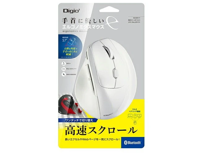 Alt view image 4 of 4 - Japan Nakabayashi MUS-BKF177W White Bluetooth BlueLED Mouse 5-Button