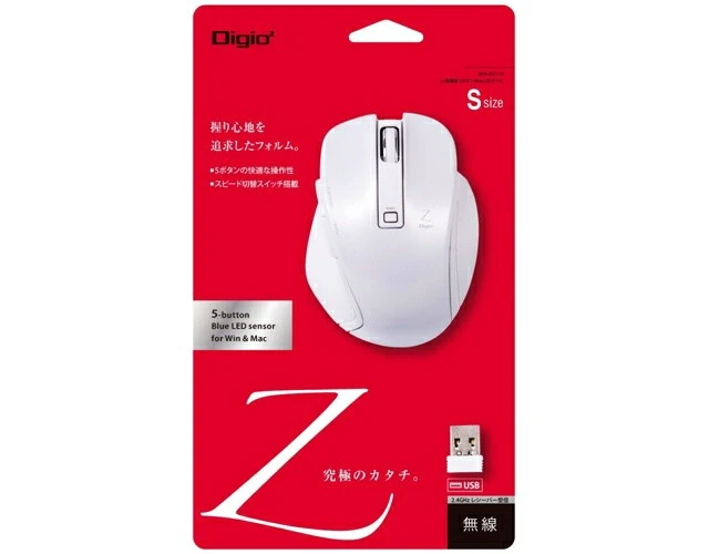 Alt view image 2 of 2 - Japan Nakabayashi MUS-RKF119W White USB Small Wireless 5-Button BlueLED Mouse