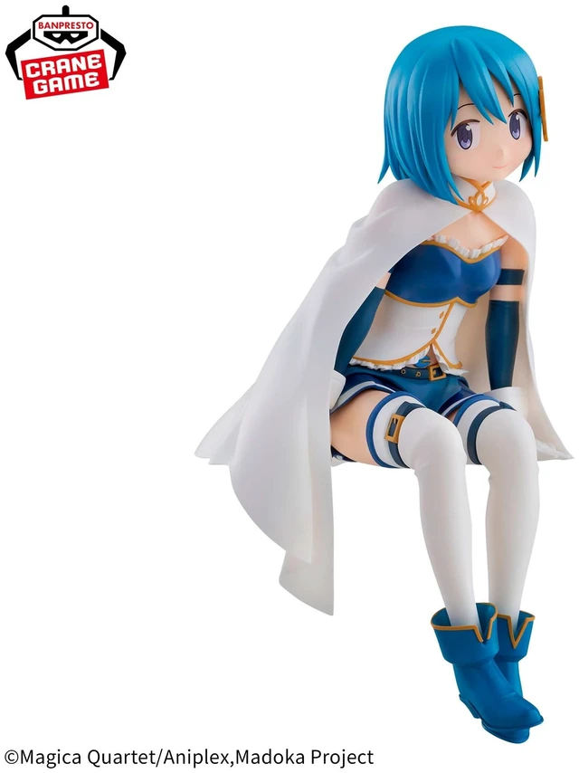 Main image of Sayaka Miki Rebellion Complete FigureUS DUTY PAID