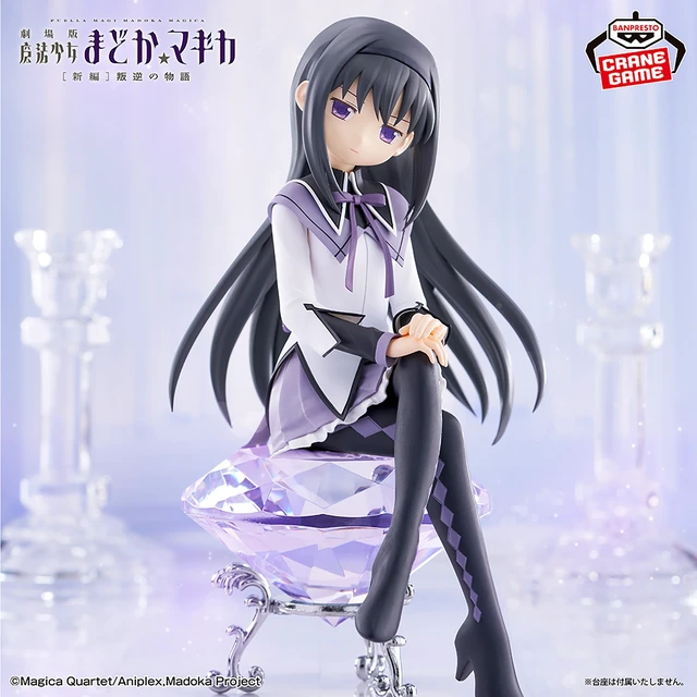 Alt view image 2 of 4 - Homura Akemi Rebellion Ver. Complete Figure US DUTY PAID