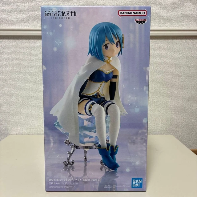 Alt view image 5 of 5 - Sayaka Miki Rebellion Complete FigureUS DUTY PAID