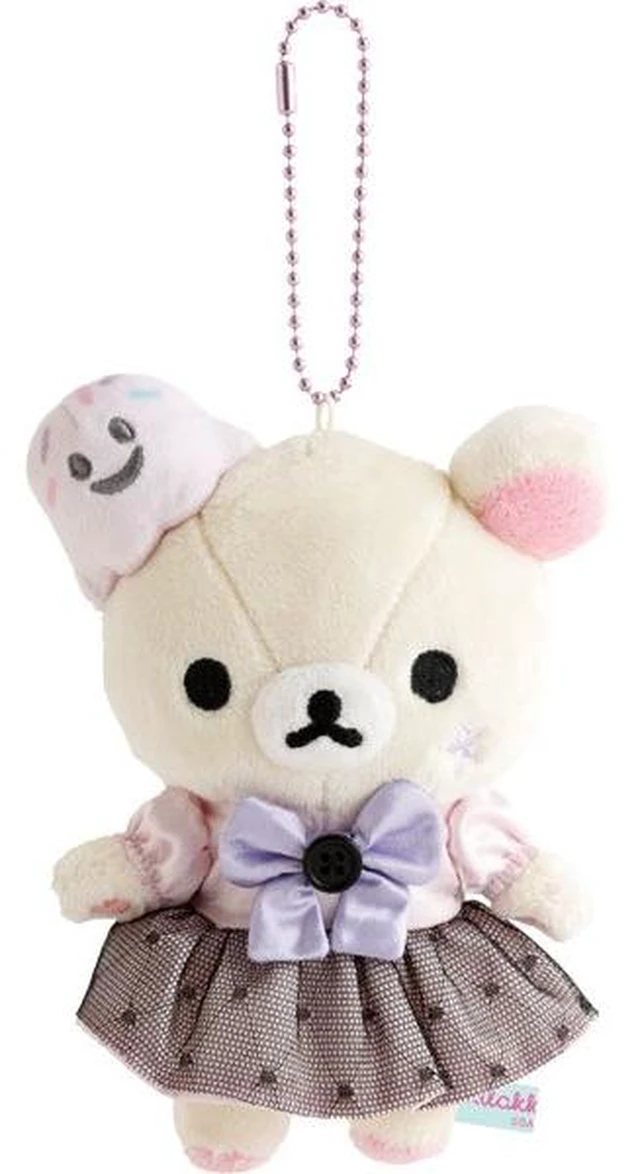Main image of Japan Korilakkuma Hanging Plush Rilakkuma