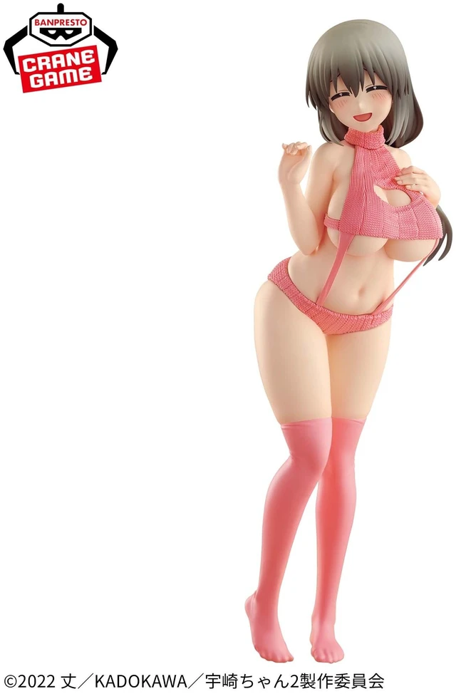 Main image of Uzaki-chan - Tsuki Uzaki Sweater Swimsuit ver. Complete Fig US DUTY PAID
