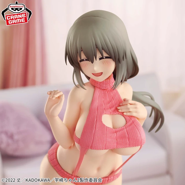 Alt view image 2 of 3 - Uzaki-chan - Tsuki Uzaki Sweater Swimsuit ver. Complete Fig US DUTY PAID