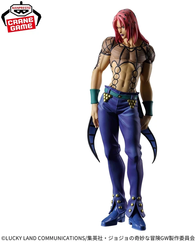Main image of JoJo's Bizarre Adventure Golden Wind Mometria Diavolo Complete Fig US DUTY PAID