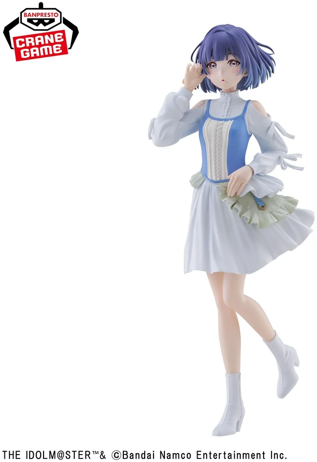 Main image of Gakuen Idolmaster ESPRESTO-Fan out-Misuzu Hataya Complete Figure US DUTY PAID