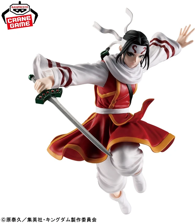 Main image of Kingdom VIBRATION STARS -Kyou Kai-US DUTY PAID