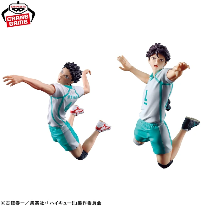 Main image of Haikyu!! Posing Figure - Toru Oikawa & Hajime Iwaizumi US DUTY PAID