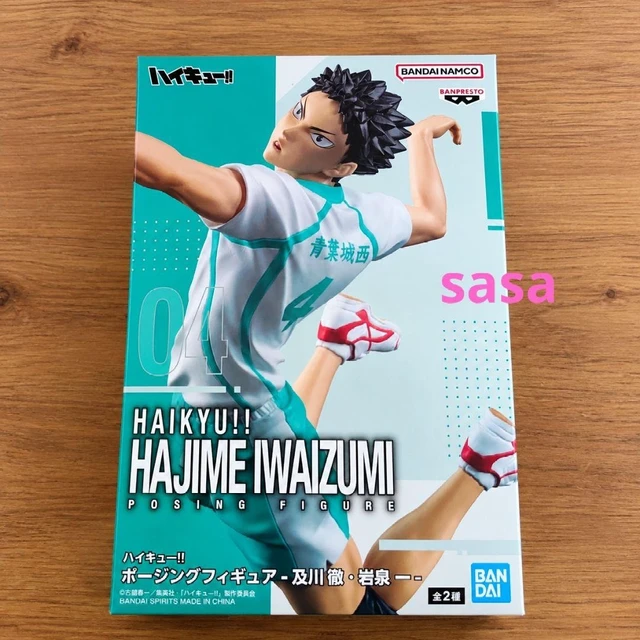 Alt view image 3 of 3 - Haikyu!! Posing Figure - Toru Oikawa & Hajime Iwaizumi US DUTY PAID
