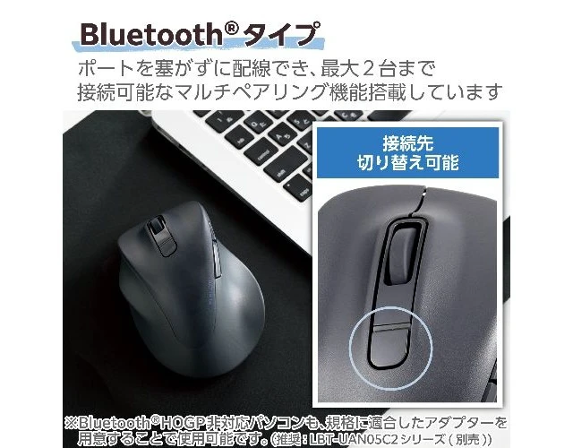 Alt view image 6 of 7 - Japan ELECOM M-XGL31BBSKBK Silent Bluetooth 5.0 Mouse EX-G 5-Button L Size Black