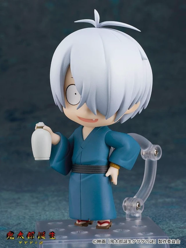 Alt view image 6 of 7 - Japan Nendoroid Kitaro's Father: The Birth of Kitaro