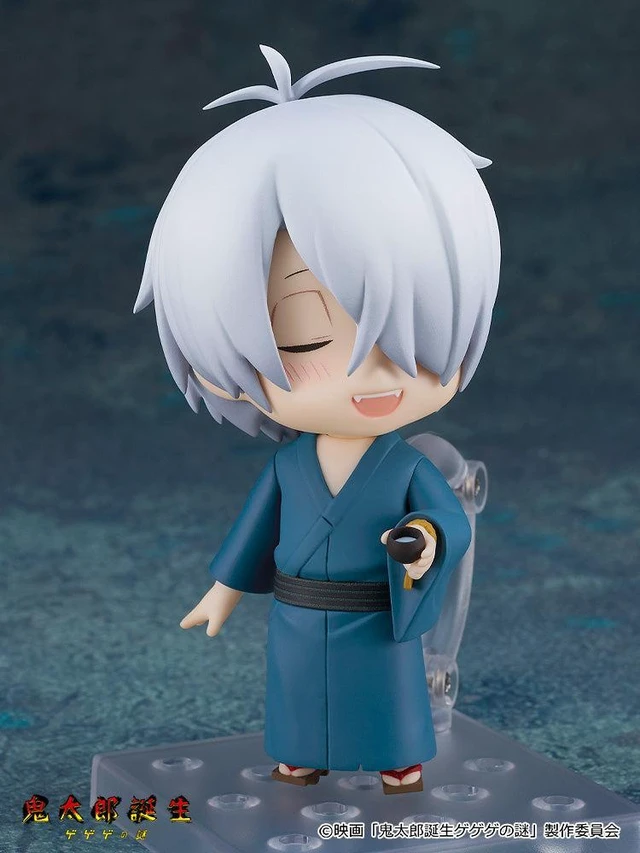 Alt view image 5 of 7 - Japan Nendoroid Kitaro's Father: The Birth of Kitaro