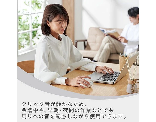 Alt view image 4 of 5 - Japan ELECOM M-SH10BBSKWH Bluetooth Ergonomic Silent Wireless Mouse White