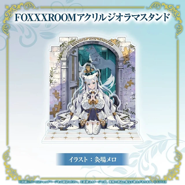 Alt view image 4 of 7 - Fubuki Shirakami Birthday Commemoration 2026 Complete Figure