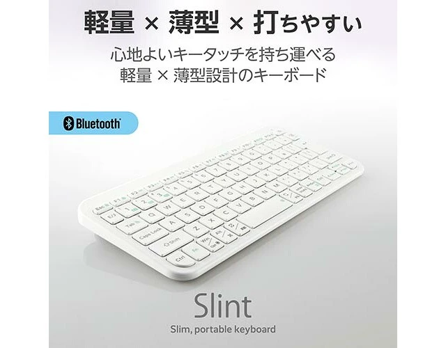 Alt view image 2 of 5 - Japan ELECOM Bluetooth Ultra-Slim Mini Keyboard Slint White