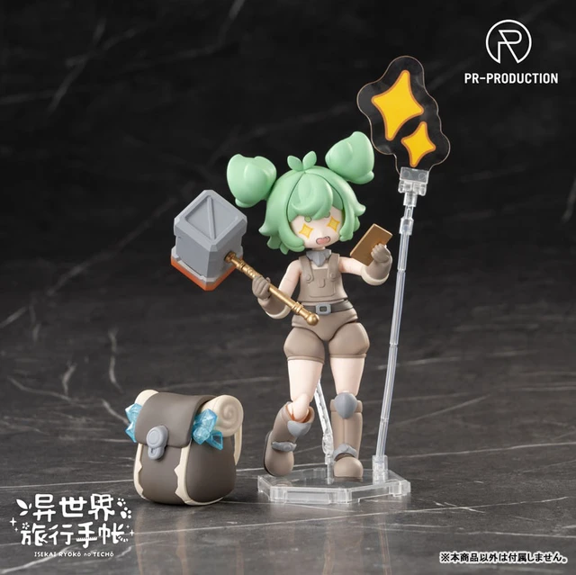 Alt view image 4 of 6 - Japan Isekai Travel Diary 03 Newcomer Blacksmith Hailey Smith Plastic Kit