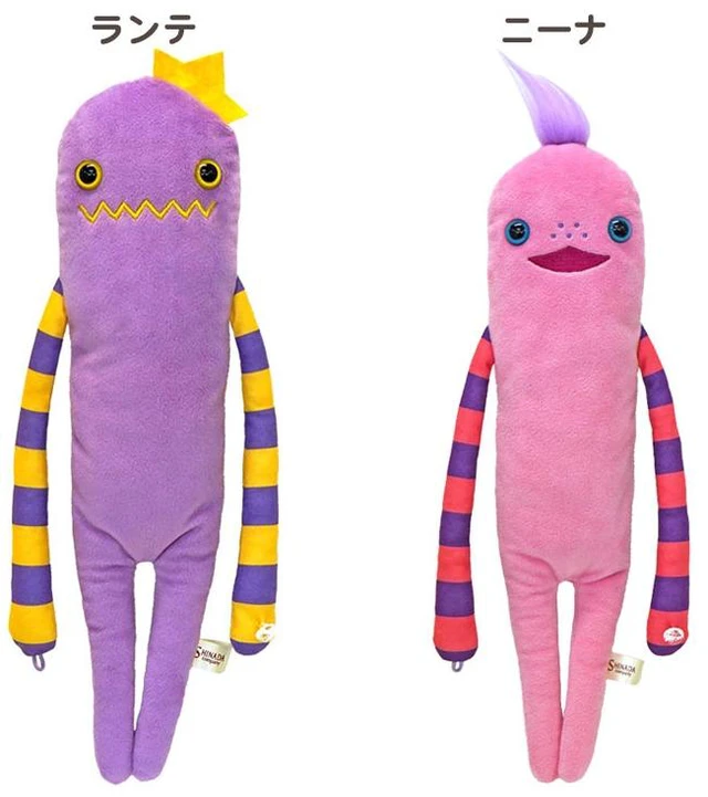 Alt view image 5 of 6 - Japan Mokeke Plush S Shinada Lante