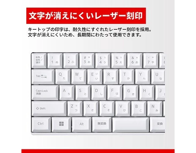 Alt view image 7 of 7 - Japan BUFFALO BSKBU110 Series Wired Standard Keyboard Japanese Layout White