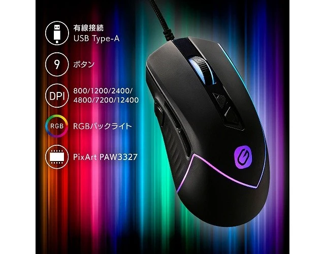 Alt view image 5 of 6 - Japan OHM PCGEAR Gaming Mouse PC-SMREX201-K 01-7277