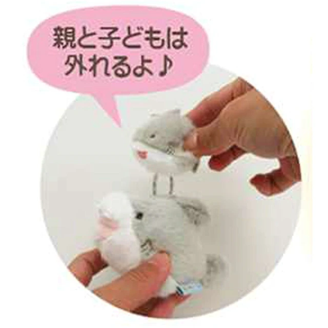 Alt view image 3 of 3 - Japan Shark Parent and Child Magnetic Mascot Plush Keychain