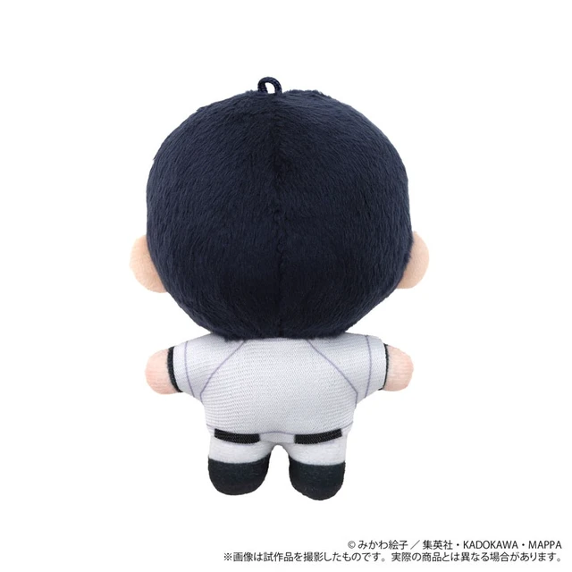 Alt view image 2 of 6 - Japan Haruka Kiyumine: Nuipal Plush Mascot - Oblivion Battery