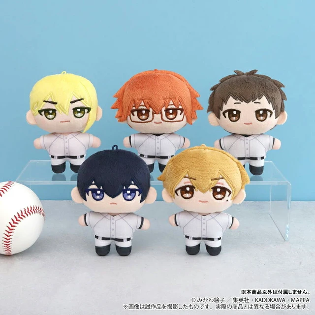 Alt view image 3 of 6 - Japan Haruka Kiyumine: Nuipal Plush Mascot - Oblivion Battery