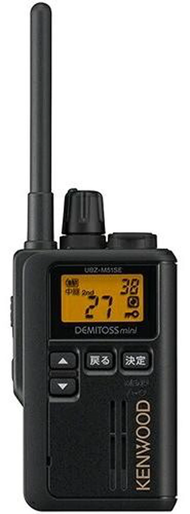 Main image of Japan KENWOOD UBZ-M51SE DEMITOSS mini Specified Low Power Transceiver