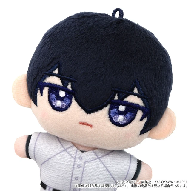 Alt view image 4 of 6 - Japan Haruka Kiyumine: Nuipal Plush Mascot - Oblivion Battery