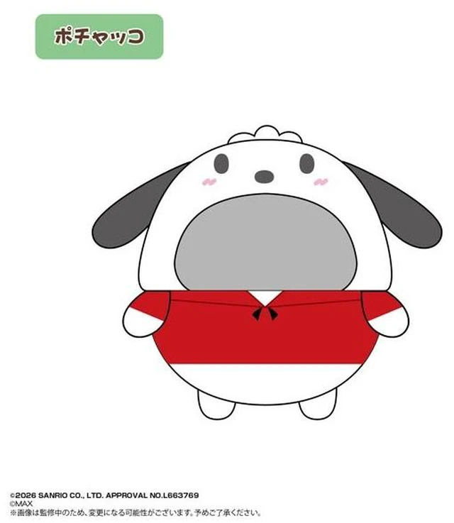 Main image of Japan Pochacco Sanrio Characters Fuwa Korin Kisekae Costume