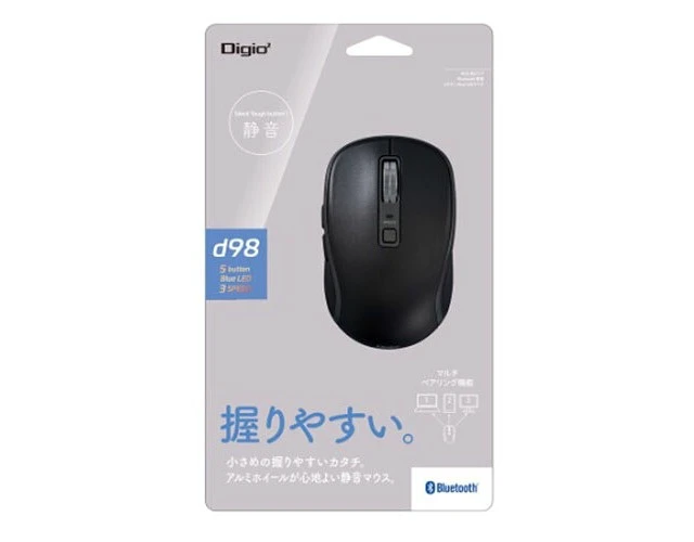 Alt view image 3 of 4 - Japan Nakabayashi MUS-BKF217BK Black Bluetooth Silent 5-Button BlueLED Mouse