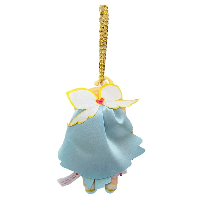 Alt view image 2 of 2 - Japan Detective Precure! Purinui Charm Cure Arcana Plush Toy Keychain