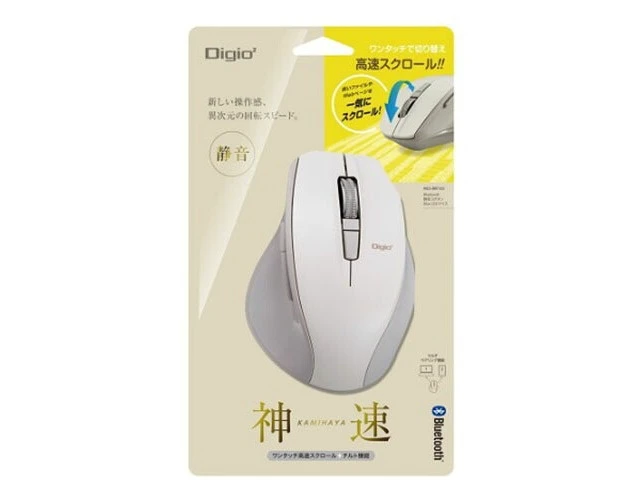 Alt view image 3 of 4 - Japan Nakabayashi Shinsoku Bluetooth Silent 5-Button BlueLED Mouse
