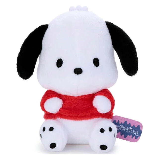 Alt view image 3 of 5 - Japan Pochacco Ghost Play Plush S Sheet Design Halloween