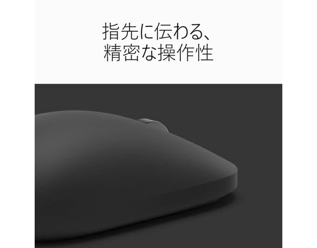 Alt view image 2 of 7 - Japan Microsoft Surface Mouse 2nd Gen Black with Action Button