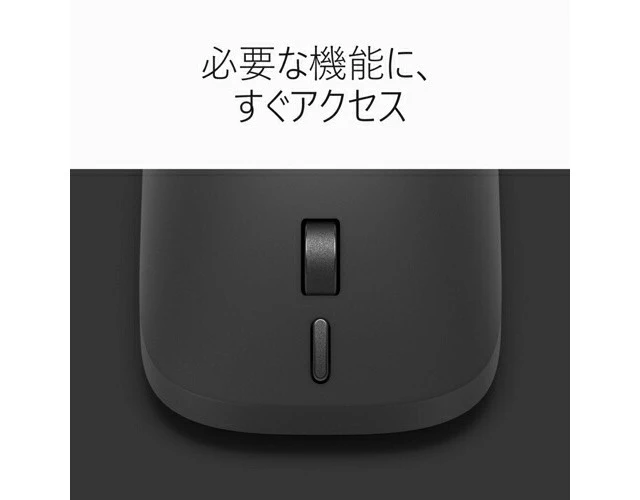 Alt view image 4 of 7 - Japan Microsoft Surface Mouse 2nd Gen Black with Action Button