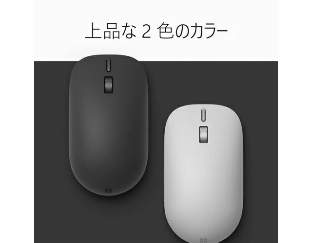 Alt view image 5 of 7 - Japan Microsoft Surface Mouse 2nd Gen Black with Action Button