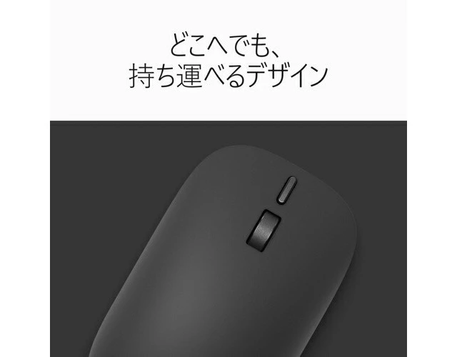 Alt view image 7 of 7 - Japan Microsoft Surface Mouse 2nd Gen Black with Action Button