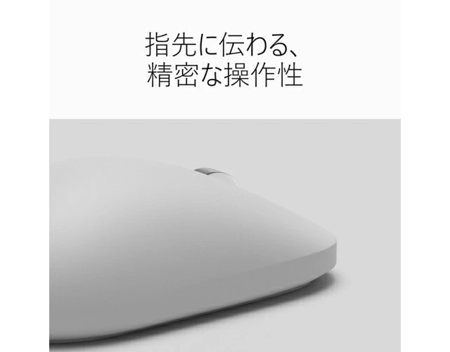 Alt view image 2 of 7 - Japan Microsoft Surface Mouse 2nd Gen Platinum w/ Action Button