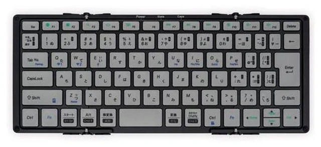 Main image of Japan Arch Site MOBO Wired/Wireless Keyboard Japanese JIS 83 Keys Black Gray