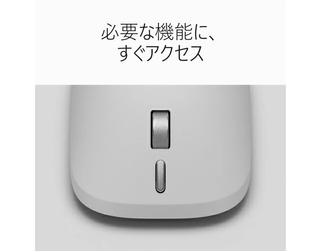 Alt view image 4 of 7 - Japan Microsoft Surface Mouse 2nd Gen Platinum w/ Action Button