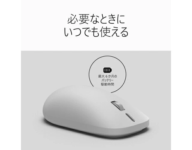 Alt view image 6 of 7 - Japan Microsoft Surface Mouse 2nd Gen Platinum w/ Action Button