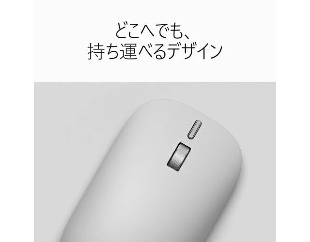 Alt view image 7 of 7 - Japan Microsoft Surface Mouse 2nd Gen Platinum w/ Action Button
