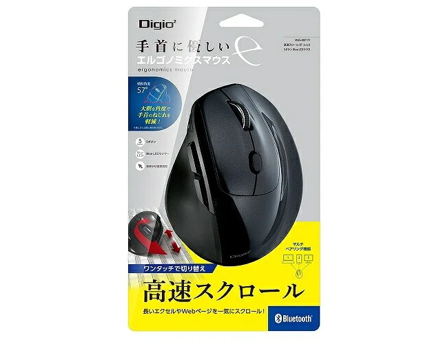 Alt view image 4 of 4 - Japan Nakabayashi MUS-BKF177BK Bluetooth BlueLED Mouse 5-Button