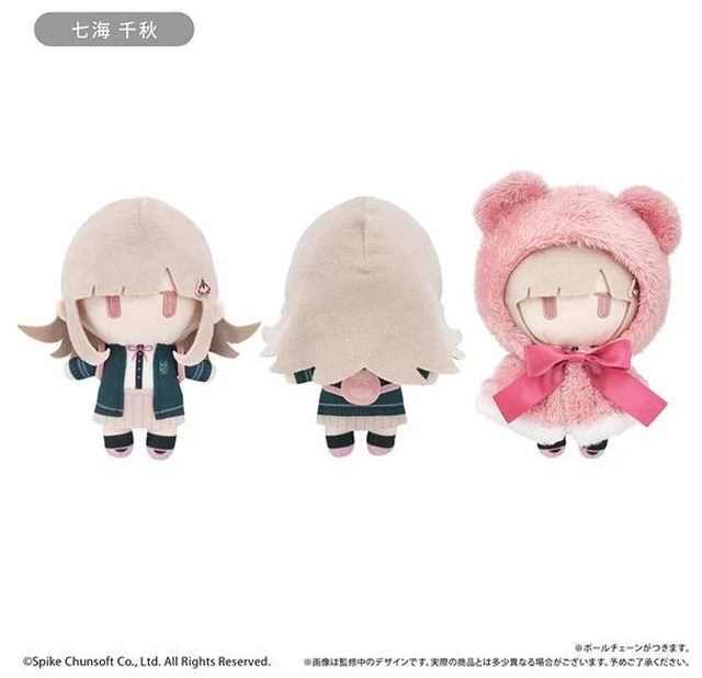 Main image of Japan Chiaki Nanami Danganronpa 12 Reload Cape Tapinui Vol.2