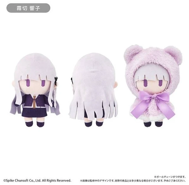 Main image of Japan Kyoko Kirigiri: Danganronpa 1·2 Reload Cape Tapinui Vol.2